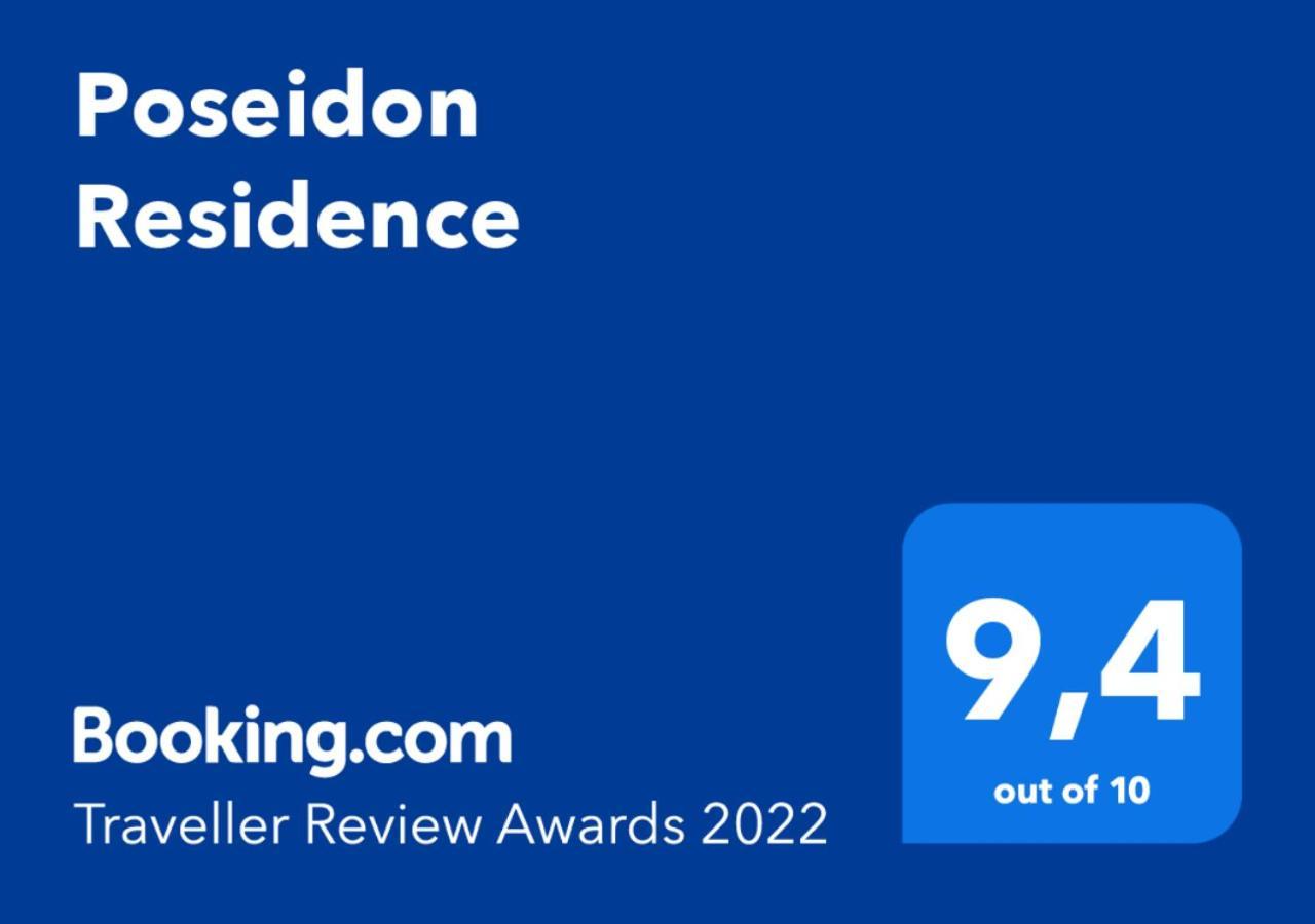 Poseidon Residence เอเธนส์ ภายนอก รูปภาพ
